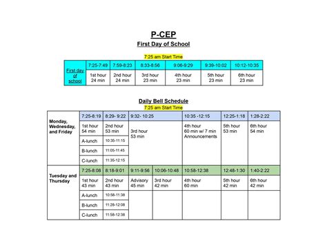 pcep schedule